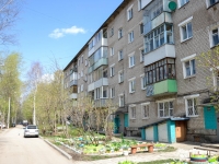 Perm, Gagarin blvd, house 113А. Apartment house