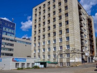 Perm, Пермский финансово-экономический колледж. Общежитие №1, Gagarin blvd, house 48