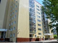 Perm, Gagarin blvd, house 54А. office building