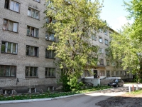 Perm, Gagarin blvd, house 58Б. hostel