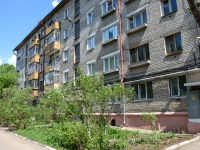 Perm, blvd Gagarin, house 62А. Apartment house