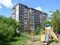Perm, blvd Gagarin, house 62А/2. Apartment house
