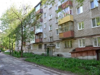 Perm, blvd Gagarin, house 71А. Apartment house