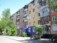 Perm, blvd Gagarin, house 73. Apartment house with a store on the ground-floor