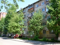 Perm, blvd Gagarin, house 79. Apartment house with a store on the ground-floor