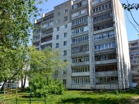 Perm, Gagarin blvd, house 83А. Apartment house