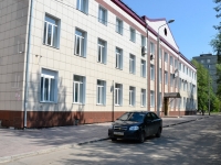 Perm, Gagarin blvd, house 37. office building