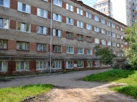 Perm, Gagarin blvd, house 53. Apartment house
