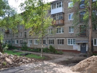 Perm, blvd Gagarin, house 55. Apartment house