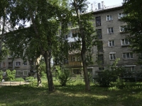 Perm, Druzhby st, house 4. Apartment house