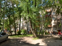 Perm, Druzhby st, house 25. Apartment house
