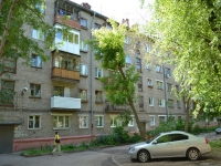 Perm, Druzhby st, house 27. Apartment house