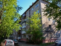 Perm, Druzhby st, house 27. Apartment house