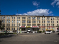 Пермь, улица Дружбы, дом 34А. многофункциональное здание