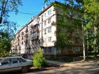 Пермь, улица Крупской, дом 45. многоквартирный дом