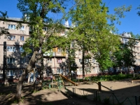 Perm, Krupskoy st, house 45. Apartment house