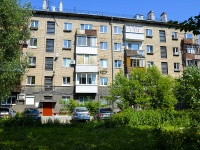 Perm, Krupskoy st, house 28. Apartment house