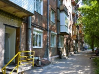 Perm, Krupskoy st, house 30. Apartment house