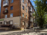 Пермь, улица Крупской, дом 30. многоквартирный дом