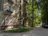 Perm, Krupskoy st, house 32. Apartment house