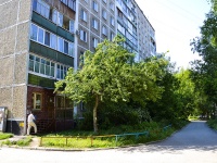 Пермь, улица Крупской, дом 32А. многоквартирный дом
