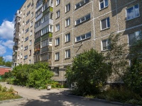 Perm, Krupskoy st, house 32А. Apartment house