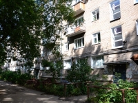 Perm, Krupskoy st, house 48. Apartment house