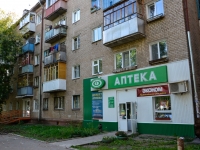 Perm, Krupskoy st, house 50. Apartment house