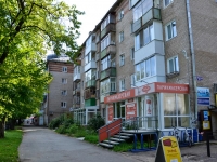 Perm, st Krupskoy, house 54. Apartment house