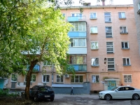 Perm, st Krupskoy, house 57. Apartment house