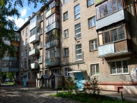 Perm, st Krupskoy, house 59. Apartment house