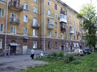 Perm, Krupskoy st, house 25. Apartment house