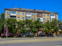 Perm, Krupskoy st, house 35. Apartment house
