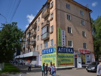 Perm, Krupskoy st, house 37. Apartment house