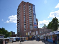 Perm, Krupskoy st, house 42. Apartment house