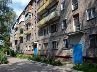 Perm, Krupskoy st, house 47. Apartment house