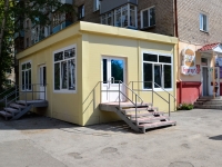 Perm, Krupskoy st, house 49. Apartment house