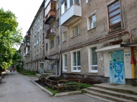 Perm, st Krupskoy, house 51. Apartment house