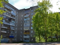Perm, Makarenko st, house 24. Apartment house
