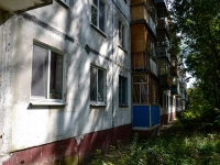 Perm, Makarenko st, house 32. Apartment house