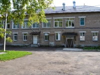 Perm, st Makarenko, house 38. nursery school