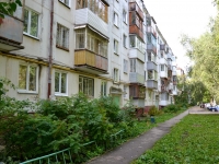 Perm, Makarenko st, house 44. Apartment house