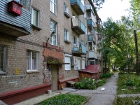 Perm, Makarenko st, house 56. Apartment house