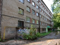 Пермь, улица Макаренко, дом 58. общежитие