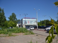 Perm, Makarenko st, house 31. store