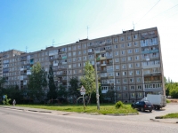 Perm, Kim st, house 7. Apartment house