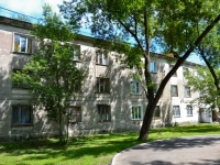 Perm, Kim st, house 53. Apartment house