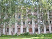 Perm, Kim st, house 77. office building