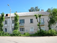 Perm, Kim st, house 81. Apartment house