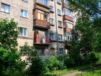 Perm, Kim st, house 88. Apartment house